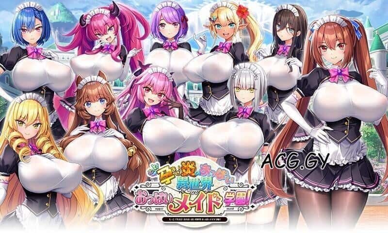 炎孕系列 角色路线 预览图 6