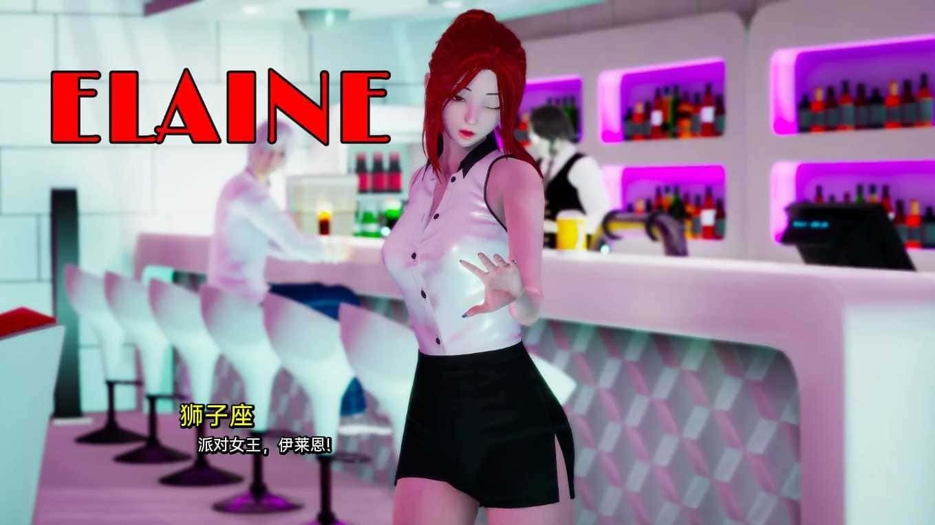 我真正的愿望 角色养成 画面 7